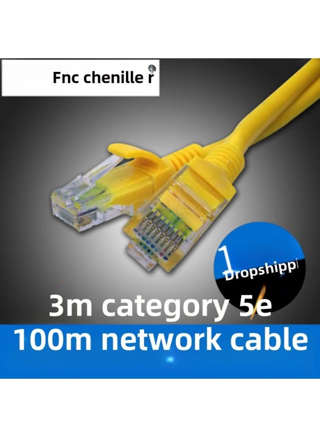 Feinier 1.5M 3M 5M Network Cable Notebook Desktop High-speed Network Jumper Super Five Types Of Finished Network Cable-Color:3m Network Cable  - Image 1
