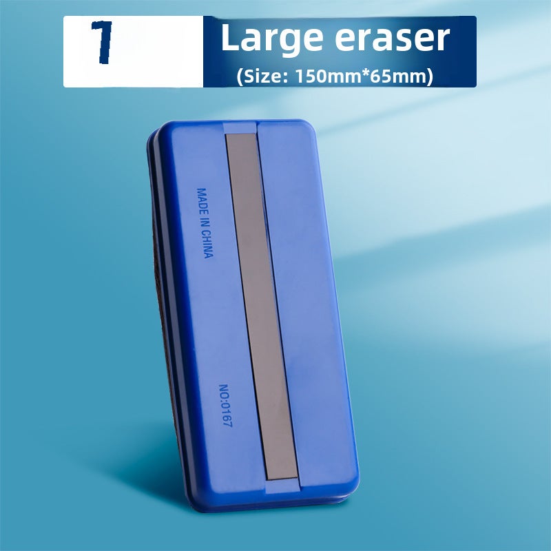 Generic Magnetic Chalkboard Eraser Dust-Free[Upgrade strong magnetism] 1 large (back non-slip) [Upgrade strong magnetism] 1 large (back non-slip)