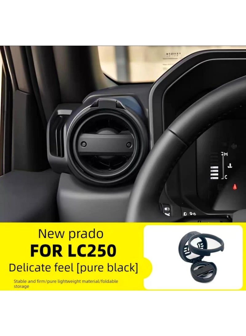 فيريكس حامل أكواب سيارة فاخر لسيارة تويوتا لاند كروزر LC250 موديل 2024–2025 – قابل للطي، يثبت على فتحات المكيف ومثبت على الكونسول الوسطي، مصنوع من مادة ABS باللون الأسود - Image 1