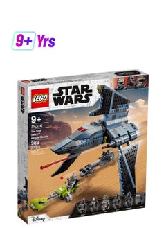 LEGO The Bad Batch Attack Shuttle Set 75314