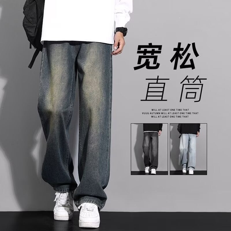 Unisex Classic Denim Jeans Loose Fit Daily Outdoor Wear - Image 3
