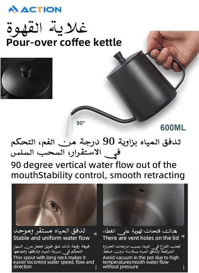 أكشن مجموعة ماكينة تحضير القهوة بالتنقيط V60 مع مطحنة قهوة وميزان قهوة وغلاية قهوة وفلتر قهوة v60 مجموعة ماكينة تحضير القهوة بالصب (V60-02)، متعددة، زجاج  - Image 4