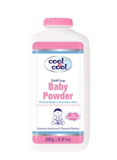 Cool & Cool بودرة الأطفال كول آند كول 250 جرام  - Image 1