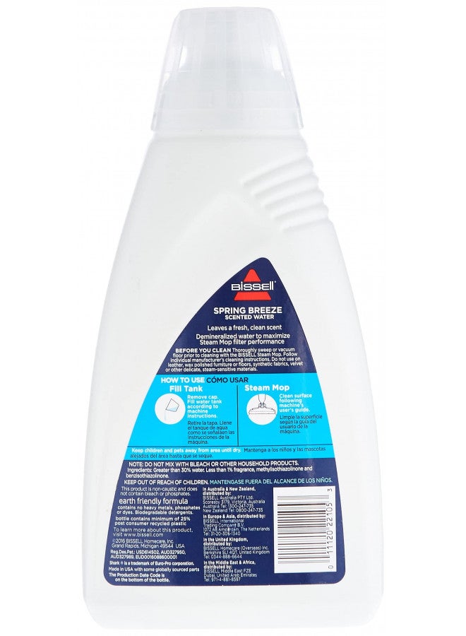 Bissell Spring Breeze Demineralized Water 32 oz, 1394 , White