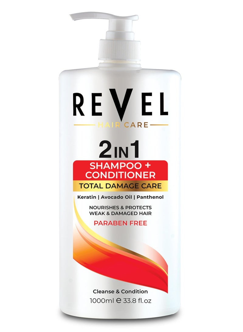 شامبو وبلسم Revel Hair Care Total Damage Care 2 In 1 سعة 1000 مل، بالكيراتين وزيت الأفوكادو والبانثينول، للرجال والنساء، شامبو وبلسم، خالي من البارابين والكبريتات، يعيد نمو الشعر