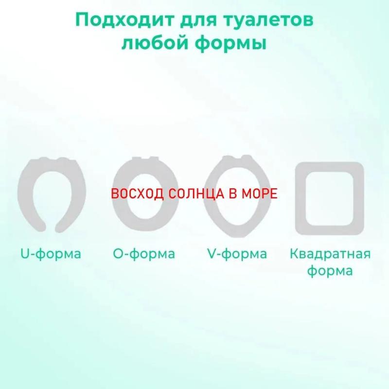 Soft Stretchy Toilet Seat Cover 30x30Cm Plush Faux Wool Material - Warm Universal Fit Cozy Bathroom Accessory for Winter Use - Image 5