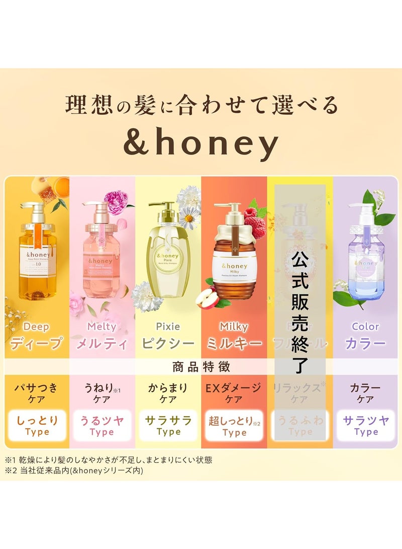 &Honey & Honey Melty Moist Shampoo 440 milliliters - Image 3