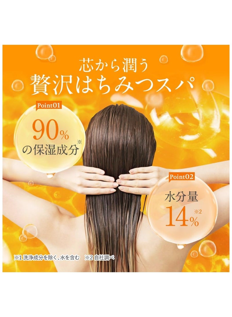 &Honey & Honey Melty Moist Shampoo 440 milliliters - Image 4