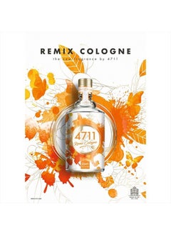 4711 Eau De Cologne Spray (Unisex 2018) 3.4 oz  - Image 2