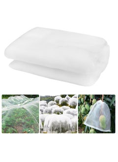 Generic Insect Protection Netting for Garden - 2.5M x 6M Mesh Cover for Vegetables, Fruits, Flowers, and Crops - Effective Plant Shielding Grow Tunnel Netting.  - Image 1