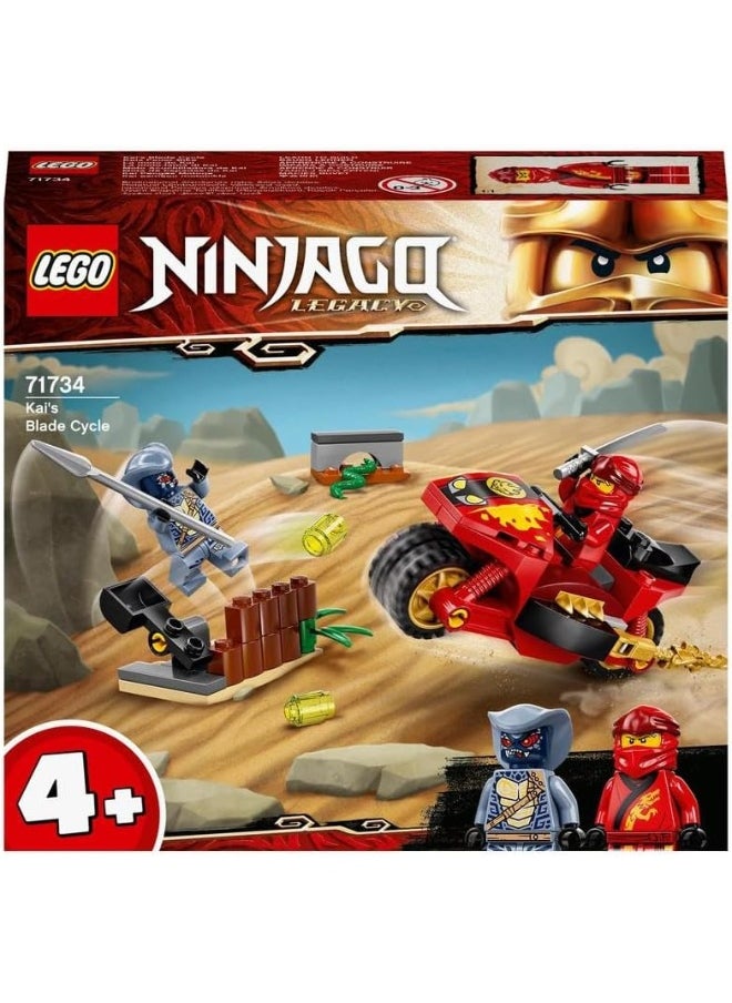 LEGO - LEGO NINJAGO Legacy Kai’s Blade Cycle 71734 Building Kit (54 Pieces) - Image 1