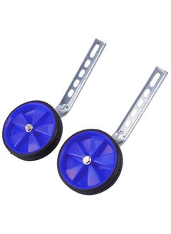 CYCLiSTA Kids Bike Brackets Easy to Install Adjustable to Fit Most Kids Bikes Blue 