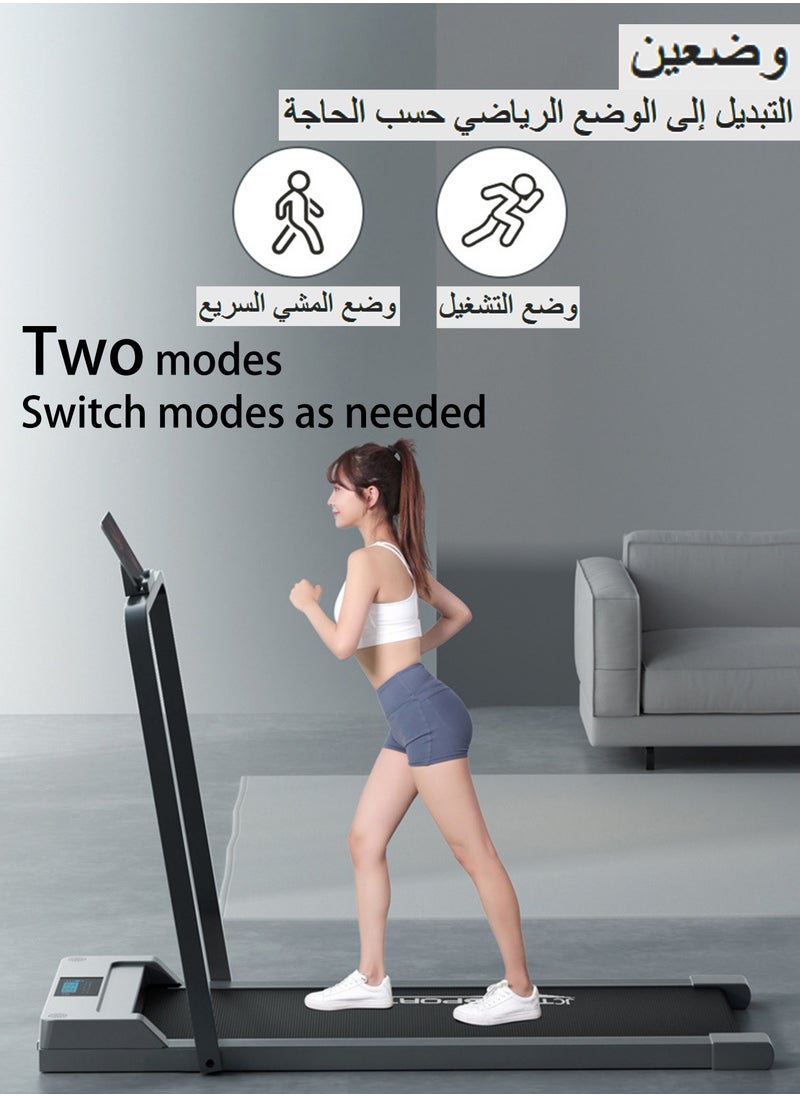 Walking Pad Treadmill,Under Desk Treadmills, 2 in 1 Foldable for Home, Walking Pad with Handle Bar, Widened Running Belt, with Remote Control & LED Touch Screen