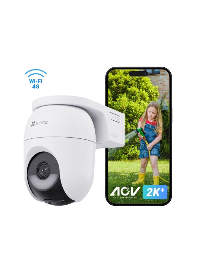 EZVIZ CB8 Lite 4G Kit Security Camera, 2K+/4MP Outdoor Battery Camera, 360° WiFi Camera, Always-On Video, Human/Vehicle Detection, Weatherproof, Color Night Vision, Two-Way Talk(With Solar Panel 5W) - Image 1