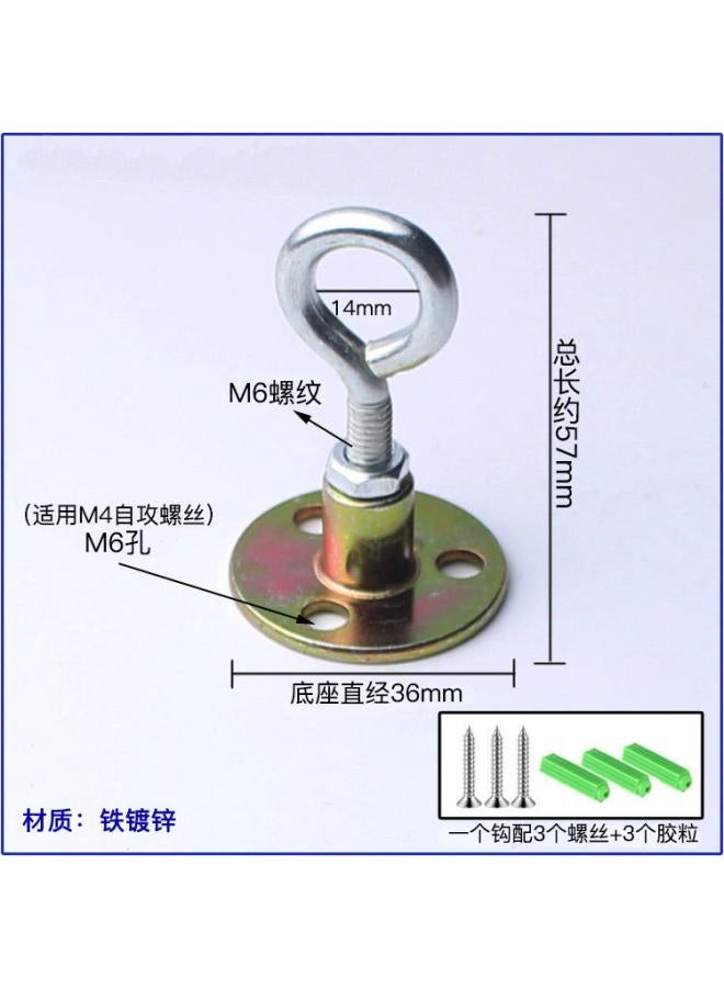 Non-perforated Seamless Ceiling Hook Small Lantern Balloon Ceiling Fan Ceiling Strong Hook Clothes Kitchenware Storage Hook 