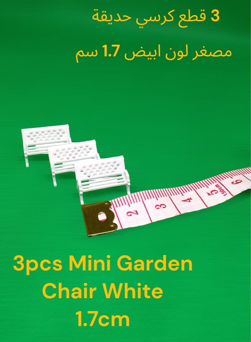 3 Pieces Miniature Garden Chair White 1.7cm Size for Water Garden Decoration or Dollhouse or for Making Models for Amateurs or Professional Photographers and Advertising You can also change the color of the chair to any color you want - Image 1