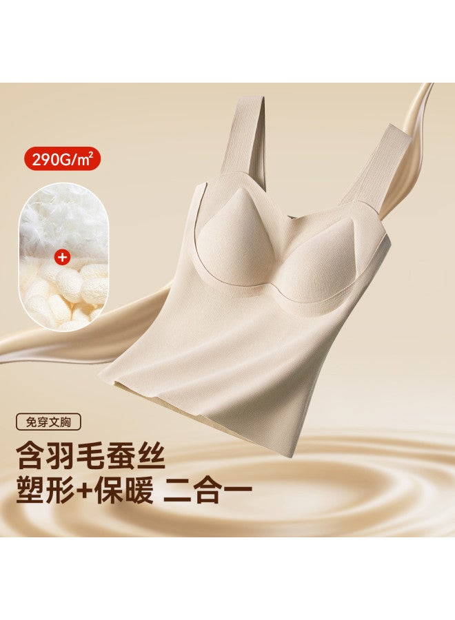 Fenton 290 جرام بلا أكمام حراري نسائي رفيع - Image 2