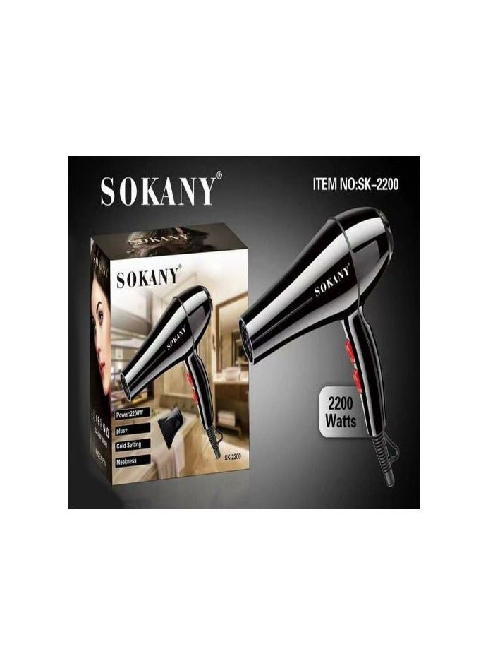 Sokany SK-2200 Professional Hair Dryer - 2200 Watt