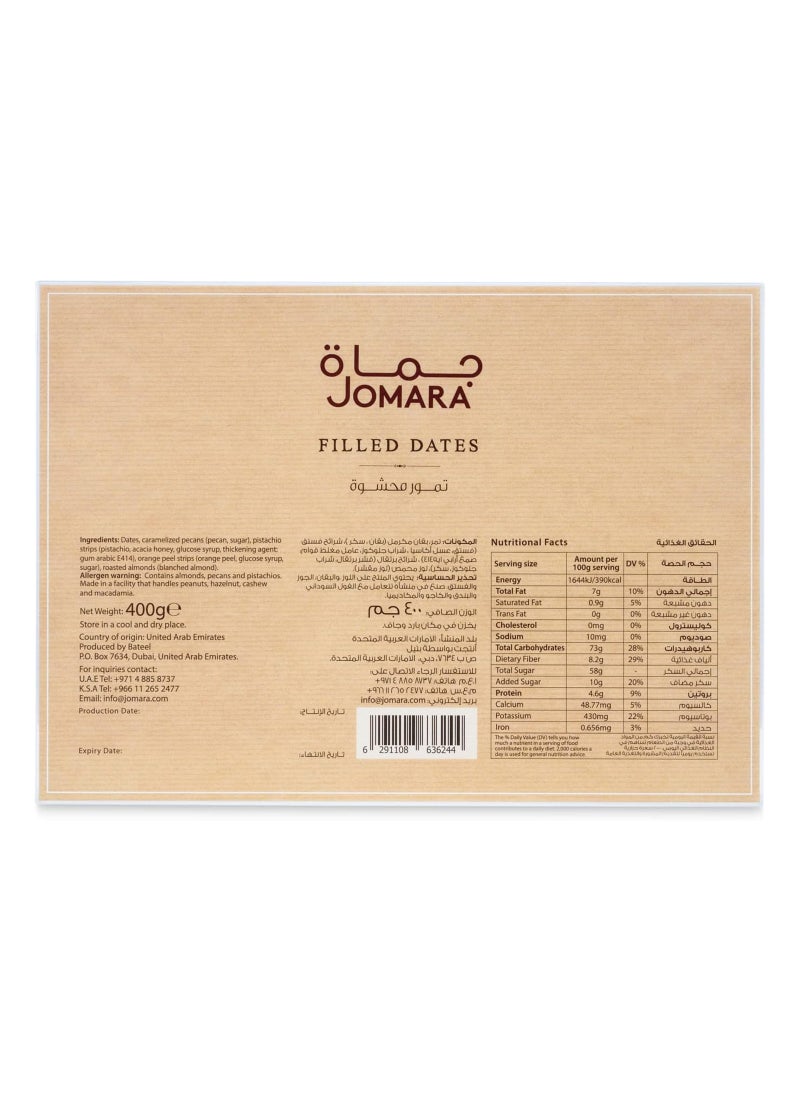 Jomara Assorted Filled Dates 375g - Image 2