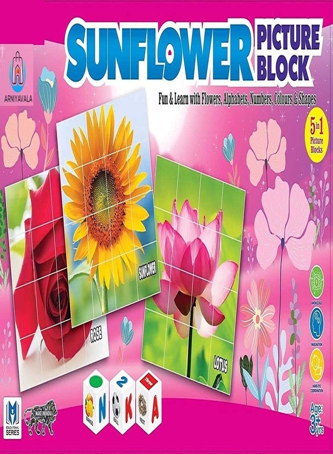 ARNIYAVALA Sunflower Blocks for Kids. Let Your Child Learn About Different Colourful Flowers. - Image 2