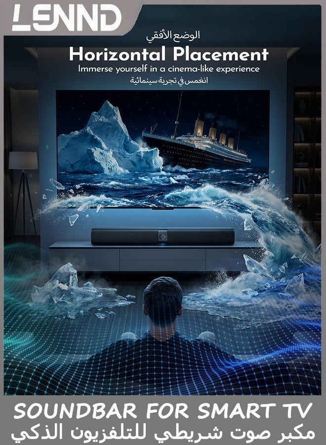 LENND Soundbar for Smart TV, Sound Bar with Bluetooth/ARC/Opt/AUX Connect, Speaker Auto Volume Boost, 3 Equalizer Modes, 2 in 1 Detachable Soundbar for TV/PC/Projectors/Gaming - Image 5