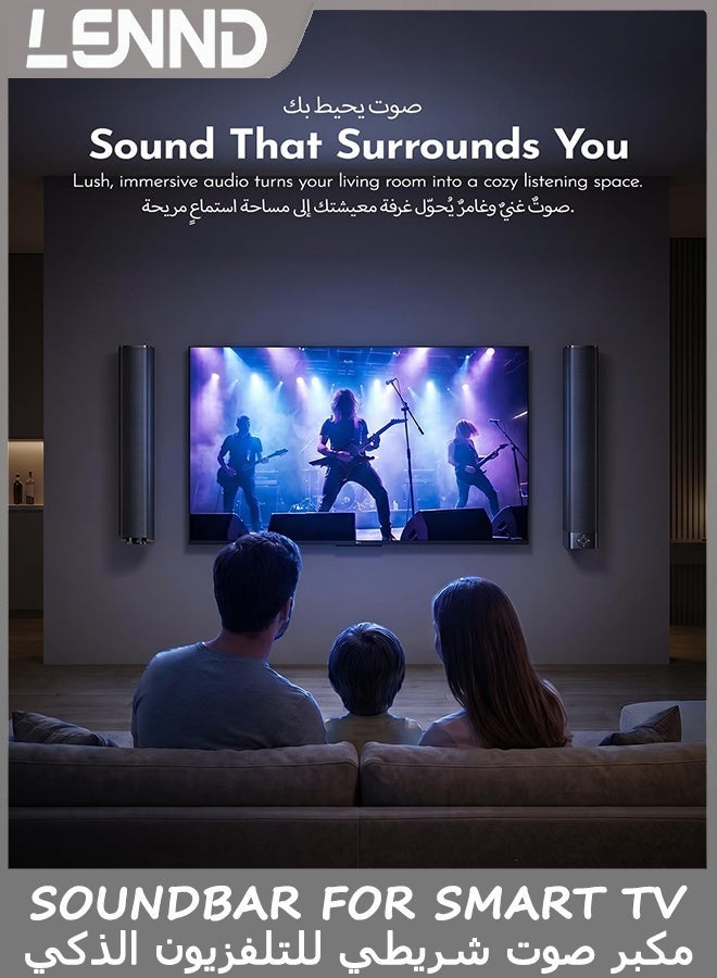 LENND Soundbar for Smart TV, Sound Bar with Bluetooth/ARC/Opt/AUX Connect, Speaker Auto Volume Boost, 3 Equalizer Modes, 2 in 1 Detachable Soundbar for TV/PC/Projectors/Gaming - Image 2
