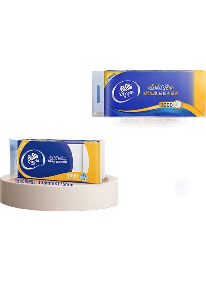 Vinda Coreless Toilet Paper, Extra Strong 4-Ply 100G*10 Rolls, New And Old Packaging, Thick And Durable, Toilet Paper - Image 2