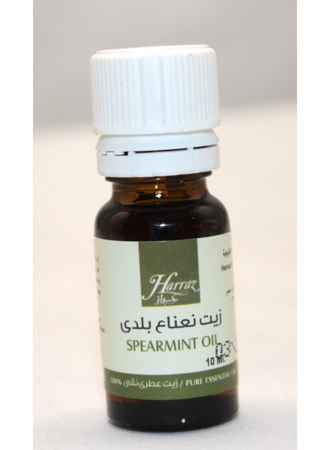 زيت النعناع البلدي العطري النقي من حراز - 10 مل