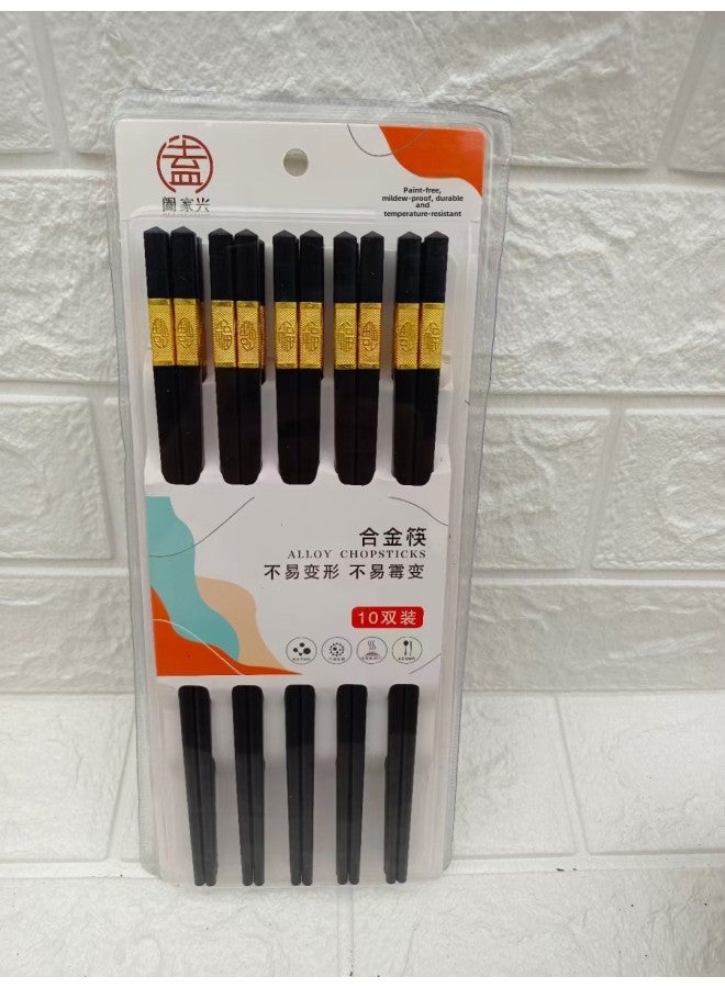 Alloy Chopsticks Jinfu 10 Pairs Of Hotel Household Color Disinfection Five-color Color Chopsticks 10 Yuan Store Goods-Color:10 Pairs Of Jinfu Blister Card  - Image 1