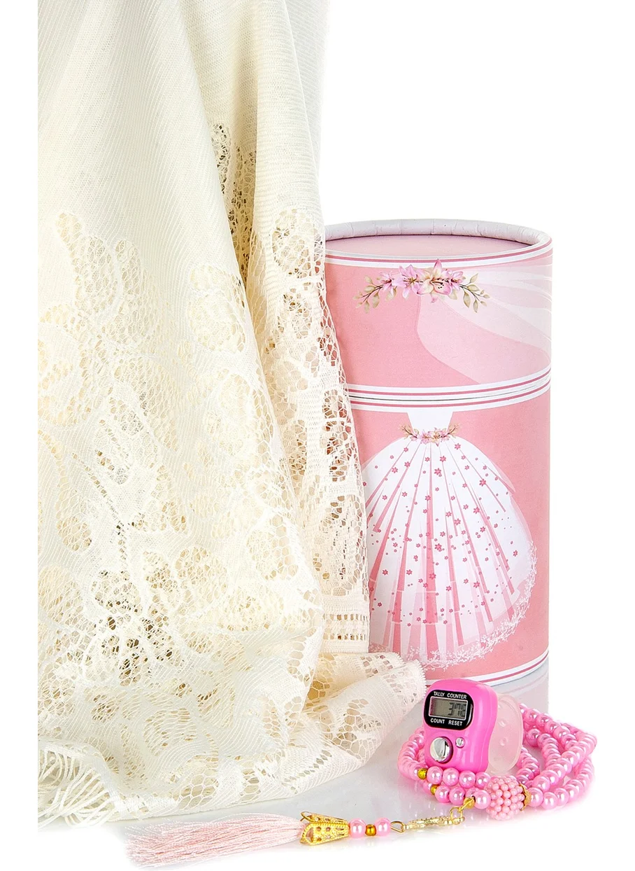 İhvan Ihvan Special Wedding Dress Patterned Cylinder Boxed Mevlid Gift Set