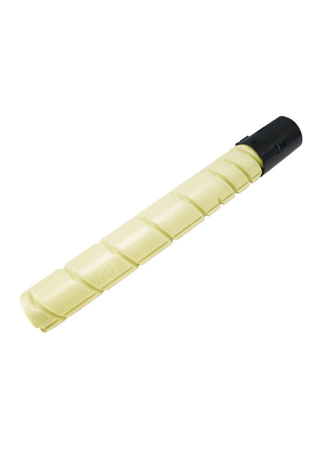 Pantum Cto-850xy Original Yellow Toner Cartridge Compatible With Cp9502dn Cm8506dn Printers, Ink Cartridge, Toner Powder, Drum Unit - Image 5
