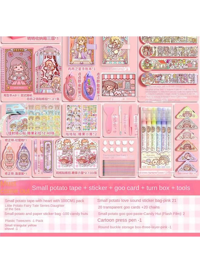 Bluejw Little Mashu Hand Account Book Girl's Hand Account Suit Girl's Cute Hand Account Suit Gift Box New Product Little Mashu Hand Account Set  - Image 1