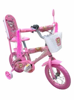 United Bicycle with Back Support Bell Chain Cover Supported Wheels For Kids Available In Sizes 
