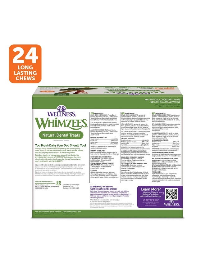 ويمزيس علبة قيمة من علكات الكلاب طويلة الأمد من Wellness: مكافآت طبيعية خالية من الحبوب للمساعدة في تنظيف الأسنان وتقليل البلاك والجير - للكلاب التي يتراوح وزنها بين 40 و60 رطلاً - 24 قطعة - Image 2