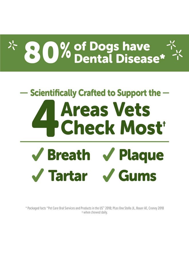 ويمزيس علبة قيمة من علكات الكلاب طويلة الأمد من Wellness: مكافآت طبيعية خالية من الحبوب للمساعدة في تنظيف الأسنان وتقليل البلاك والجير - للكلاب التي يتراوح وزنها بين 40 و60 رطلاً - 24 قطعة - Image 3