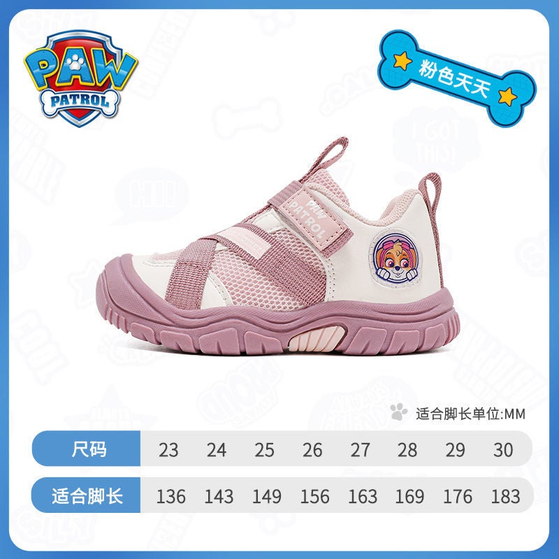 Paw Patrol Children'S Shoes 2025 New Style Boys' And Girls' Outdoor Non-Slip Ultra-Soft Fashionable Casual Sports Shoes - Image 5