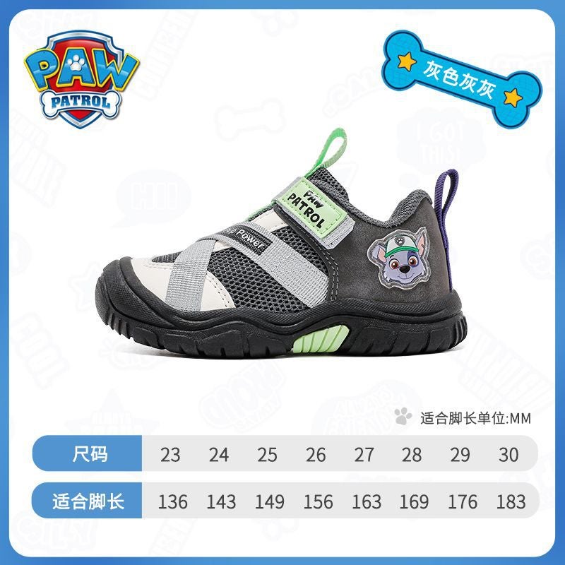 Paw Patrol Children'S Shoes 2025 New Style Boys' And Girls' Outdoor Non-Slip Ultra-Soft Fashionable Casual Sports Shoes - Image 1