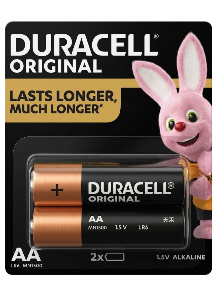 2 Piece 1.5V MN1500 Duracell AA Alkaline Batteries
