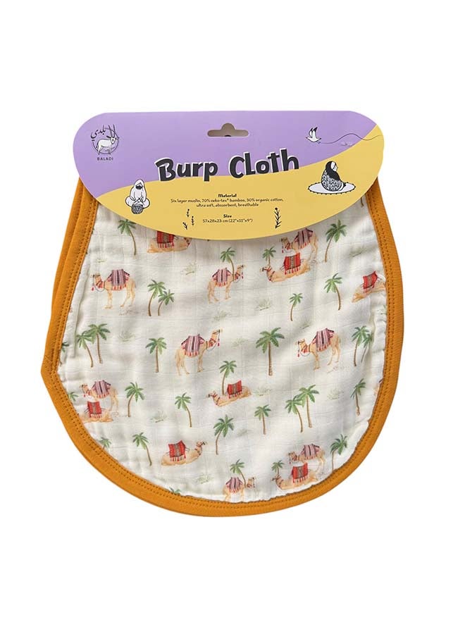 Baladi Sahra Burp Cloth - Image 1