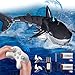 WATUDOU Remote Control Shark Toys for Boys Kids 118 Scale High Simulation Shark for Pool 24Ghz Electric RC Shark Boat Fish Toys with Light Spray Toy Shark Gifts for 6 7 8 9 Year olds Kid Boys Girls - Image 3