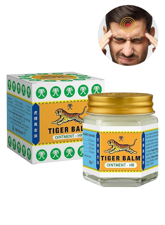 مرهم تخفيف الألم بلسم أبيض 19.4g، علاج صداع، تخفيف الأنف المشقوق، انتفاخ و حكة بسبب لدغات الحشرات، خواص تخفيف الألم السريع - Image 1