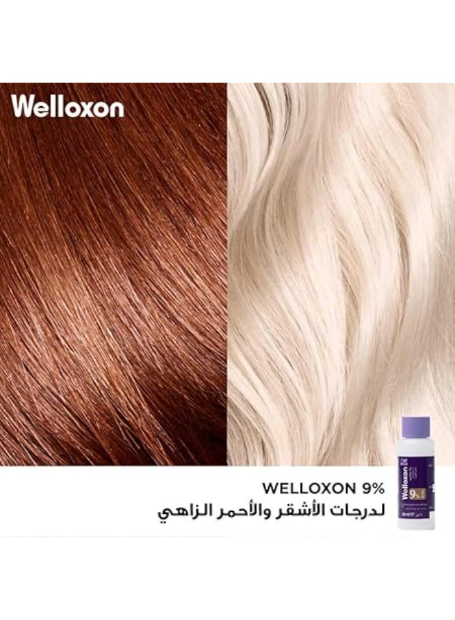 WELLA Welloxon Color 9% 30 Volume Blonde 60ml - Image 5