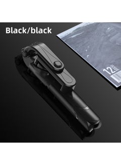 Tripod Integrated Selfie Stick Horizontal And Vertical Shooting Bluetooth Selfie Stick Tremolo Live Mobile Phone Bracket Spot-Color:XT09-Black + Tripod