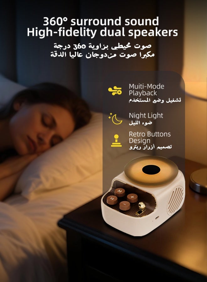 Royalstar Mini Oil Fragrance Diffuser Bluetooth Speaker Night Light,Portable Wireless  Small Retro Speaker Double Light Modes TF Card Support，for Home Decor Bedroom Living Room and Gift Giving - Image 4