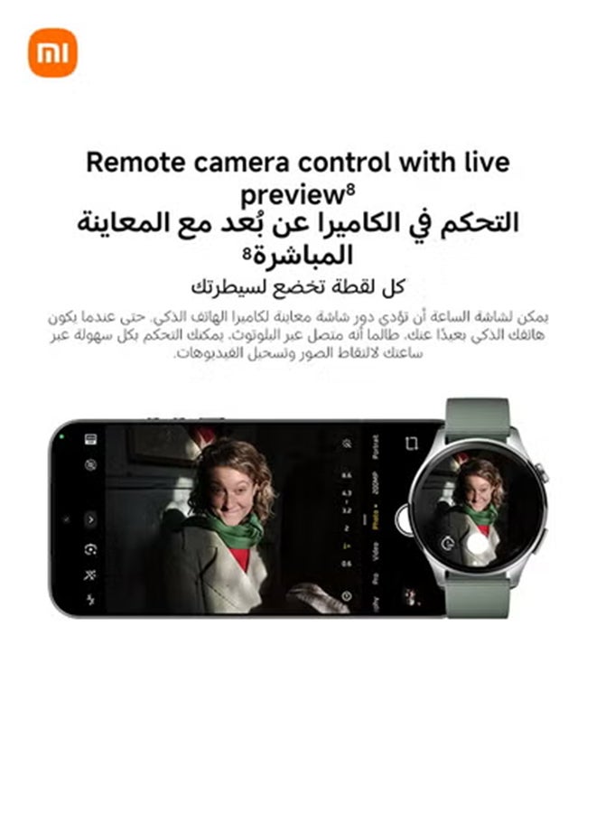 شاومي ساعة شاومي 5 بحزام أخضر جونيبر - Image 4