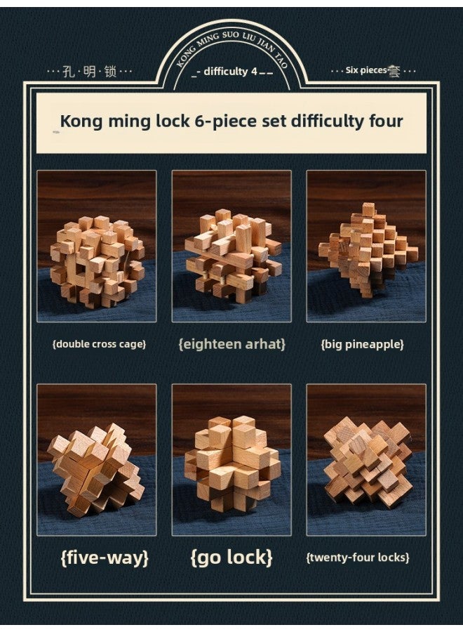 Loquat Luban Lock Kongming Lock Full Set Of Children's Assembled Toys Adult Intelligence Mortise And Tenon Building Blocks Difficulty 8-12 Years Old-Color:【six-piece Set Of Four】 Recommended Package For Ju - Image 1