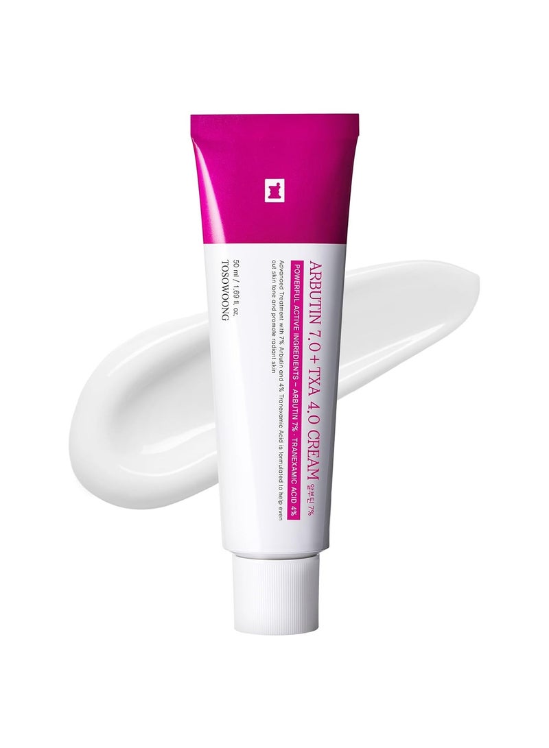 توسوونج أربوتين 7 ٪ + حمض ترانيكساميك 4 ٪ كريم ، أربوتين 70،000 جزء في المليون ، 40،000 جزء في المليون TXA ، نياسيناميد ، غلوتاتيون ، بقع داكنة ، بلع ، بقع ، صبغة ، العناية بالبشرة الكورية ، 50 مل ، 1.69 أوقية فلورية. - Image 1