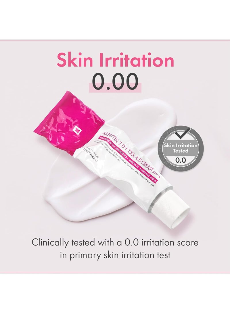 توسوونج أربوتين 7 ٪ + حمض ترانيكساميك 4 ٪ كريم ، أربوتين 70،000 جزء في المليون ، 40،000 جزء في المليون TXA ، نياسيناميد ، غلوتاتيون ، بقع داكنة ، بلع ، بقع ، صبغة ، العناية بالبشرة الكورية ، 50 مل ، 1.69 أوقية فلورية. - Image 4