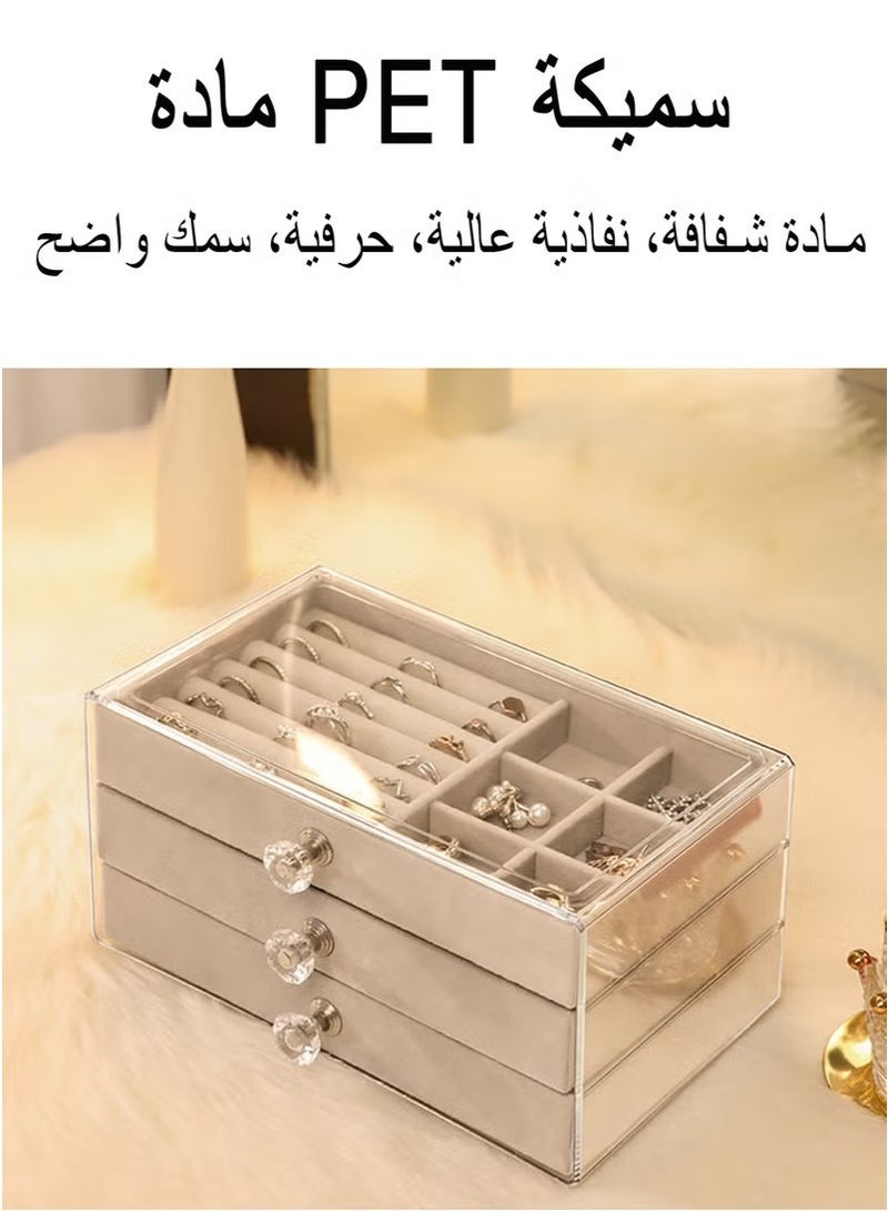 يوڠام صندوق مجوهرات للنساء – تخزين وتنظيم متعدد الوظائف للمجوهرات من قماش القطيفة، صينية تخزين للأقراط والخواتم والقلائد والأساور - Image 3