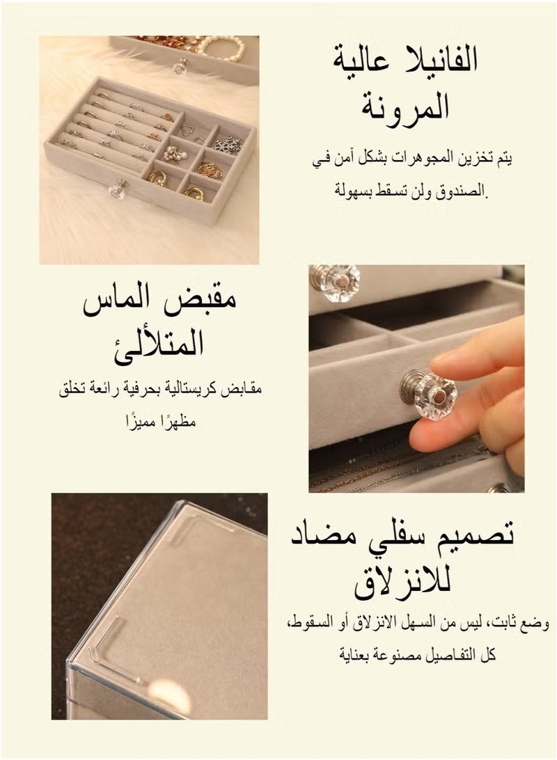 يوڠام صندوق مجوهرات للنساء – تخزين وتنظيم متعدد الوظائف للمجوهرات من قماش القطيفة، صينية تخزين للأقراط والخواتم والقلائد والأساور - Image 5